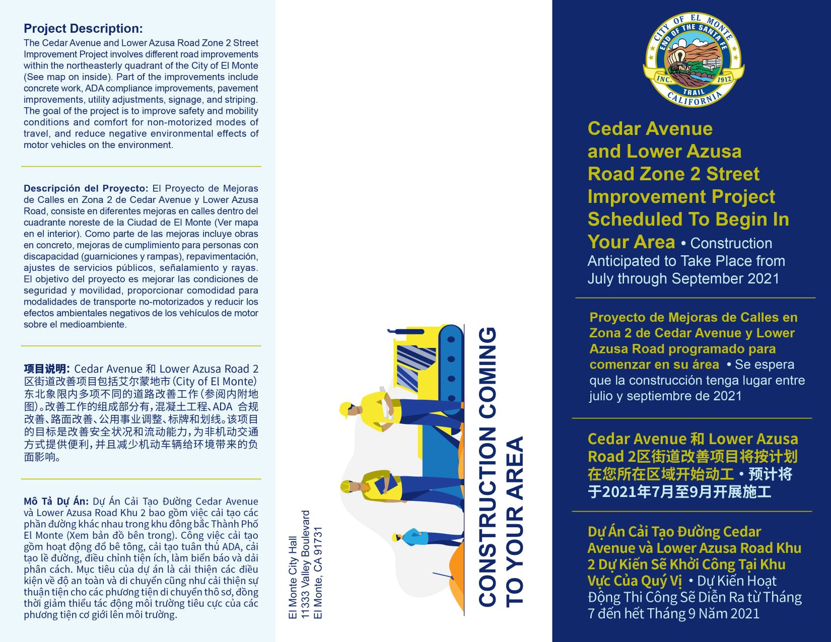 198848096_4257128397679536_661423970938670188_n